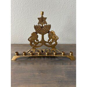 Vintage Brass Menorah Lion of Judah Star of David 8"